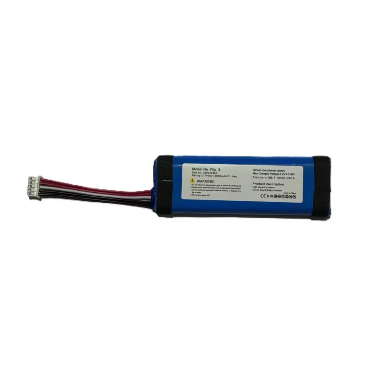 Bateria para Caixa de som JBL  - Foto 3