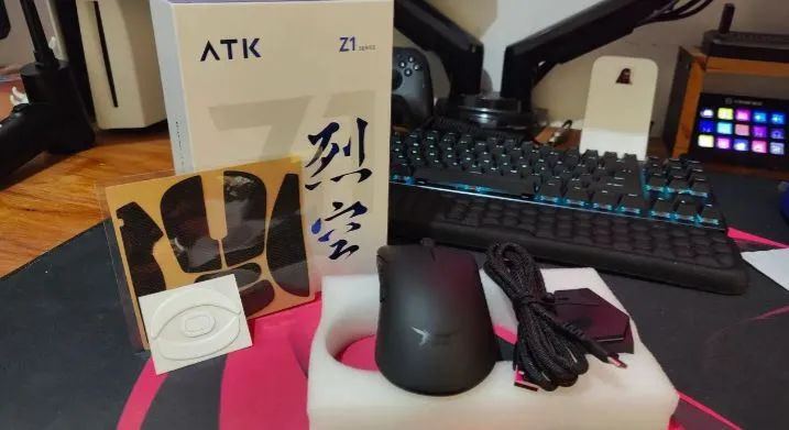 Mouse Atk Z1 Ultra PAW3950