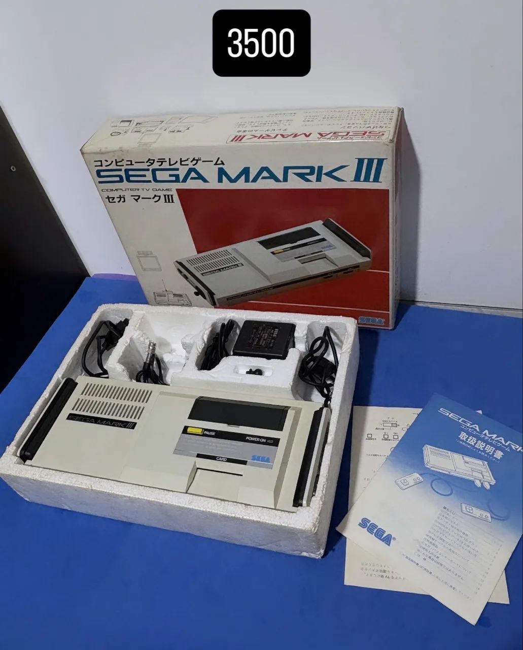 Console Sega Mark III - Consoles de Vídeo Game - Jardim Nova