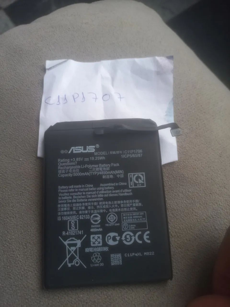 BATERIA PARA CELULAR ASUS  C11P1707 - Foto 3