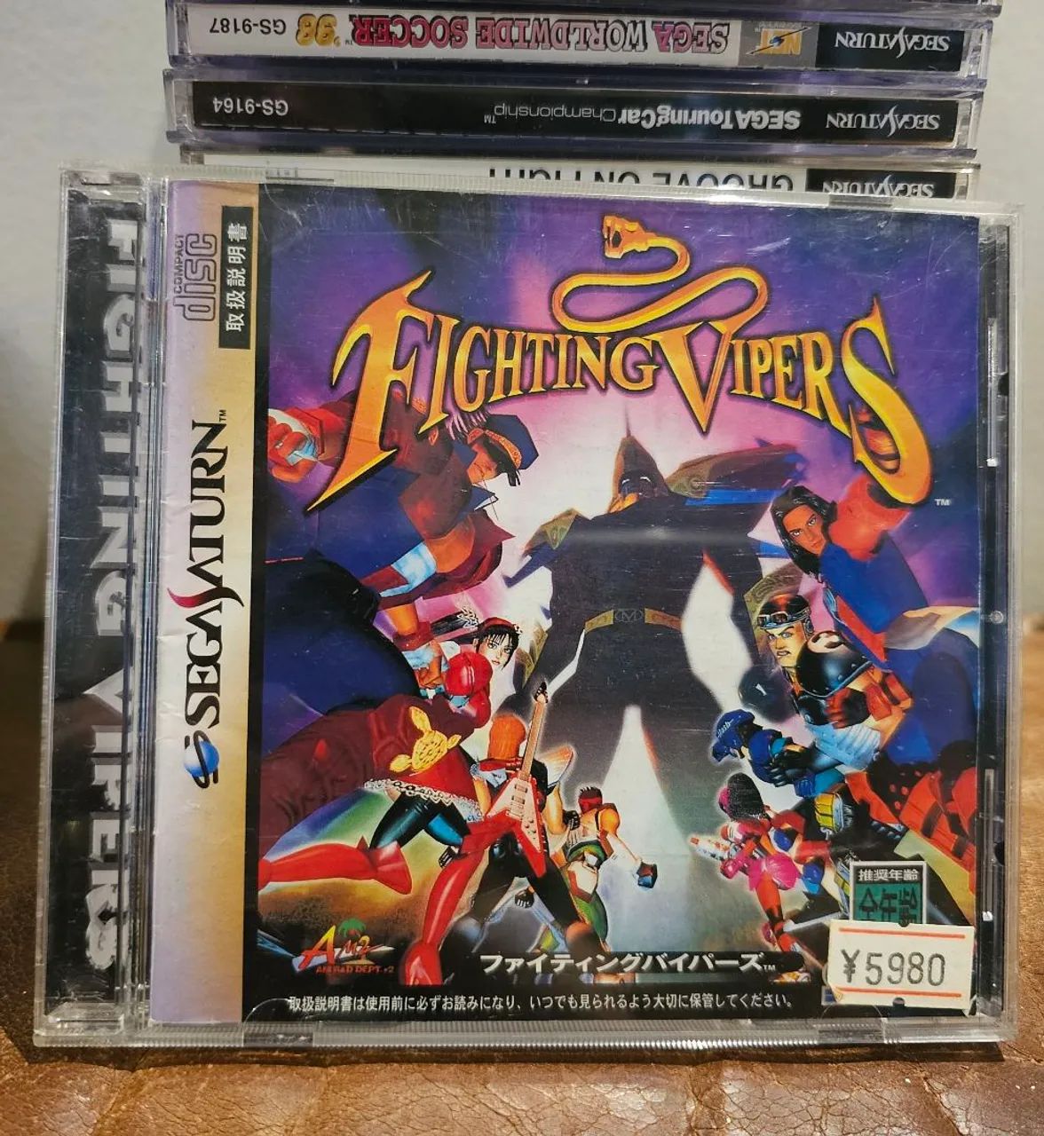 Fighting Vipers - Sega Saturn (japonês)