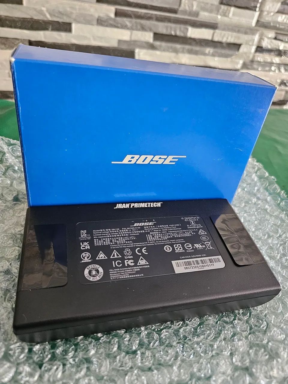 Bateria bose s1 pro+