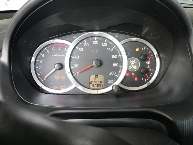 Vendo Pajero Dakar 2013 Flex completa,nova com 57000km - Foto 11