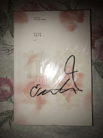 Álbum/ cd Bts autografado - jimin 