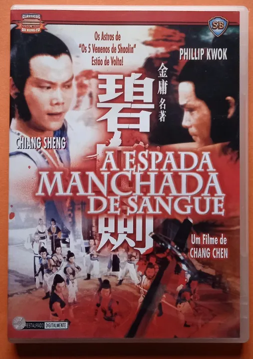 Dvd A Espada Manchada de Sangue (China Vídeo)