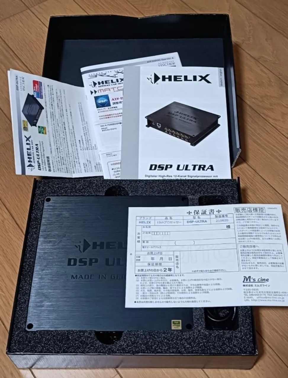 Processador de Sinal Digital HELIX DSP Ultra USB - Foto 2