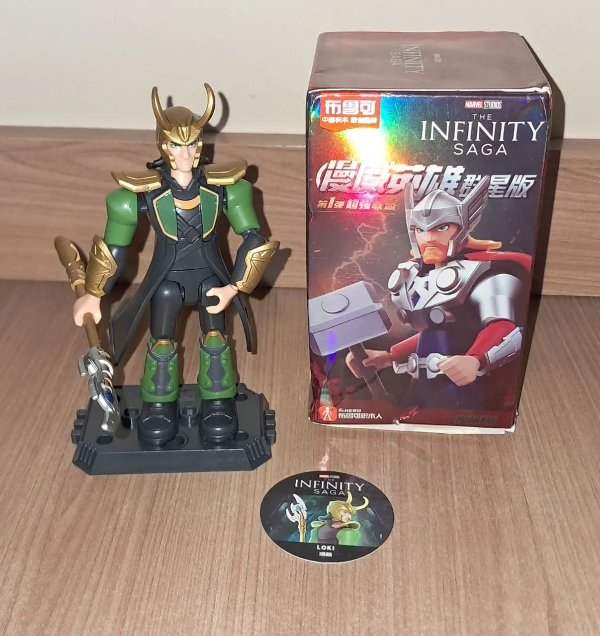 Blokees Loki Marvel The Infinity Saga 