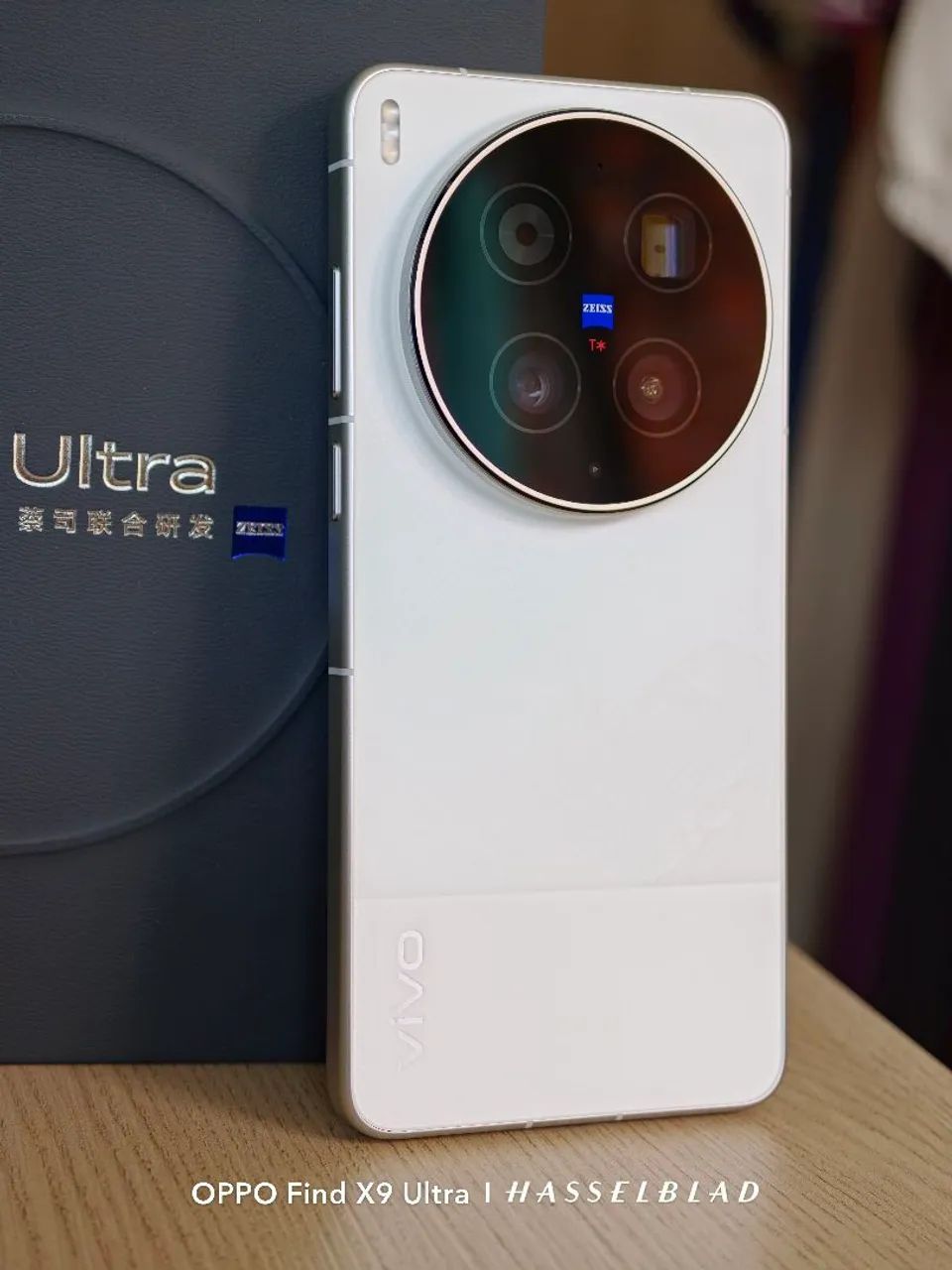 VIVO X300 ULTRA 512 GB 16GB RAM LINDO ! - Celulares e Smartphones