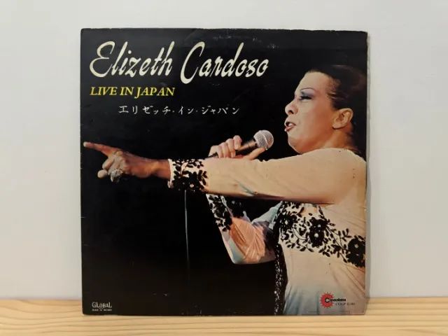 [lp] live in japan - elizeth cardoso