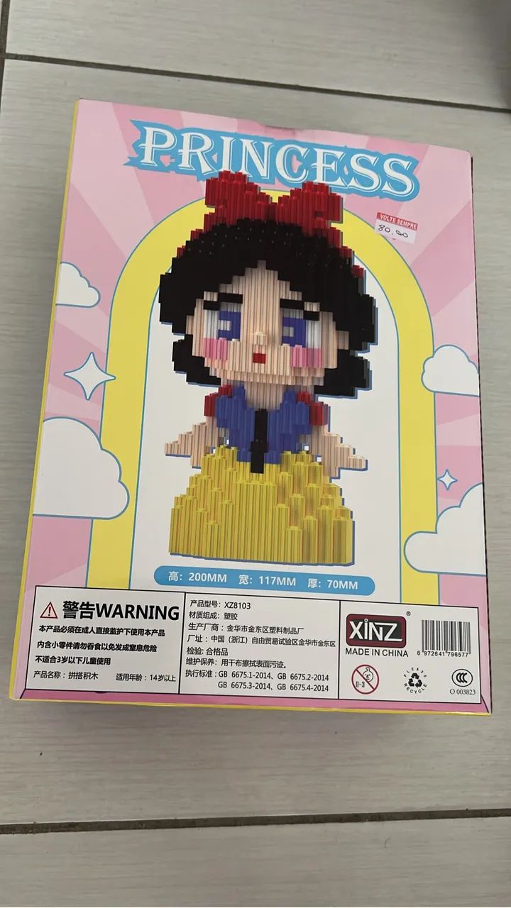 Lego - Foto 2