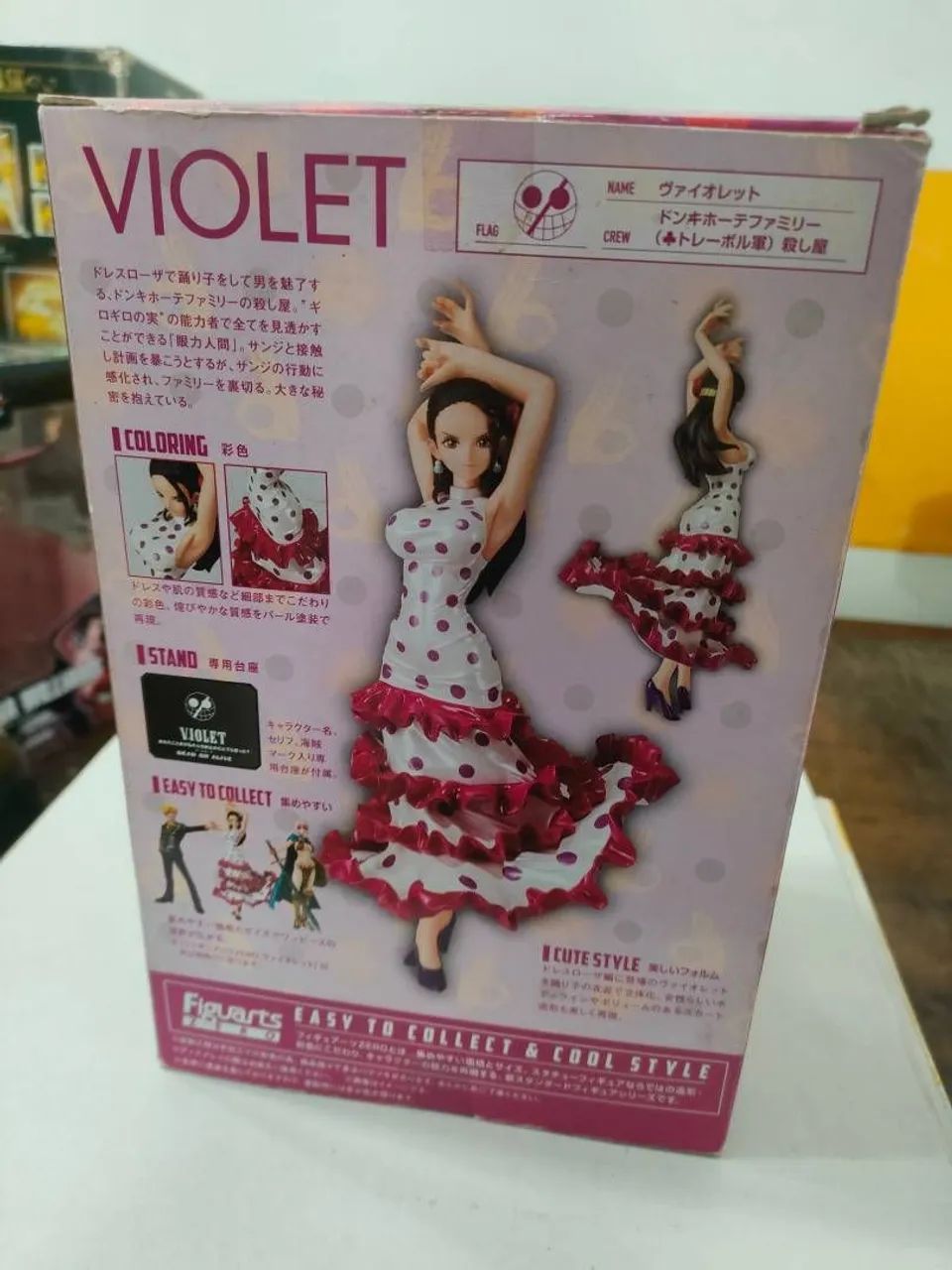Figure personagem Violet -  Figuarts Zero - Foto 2