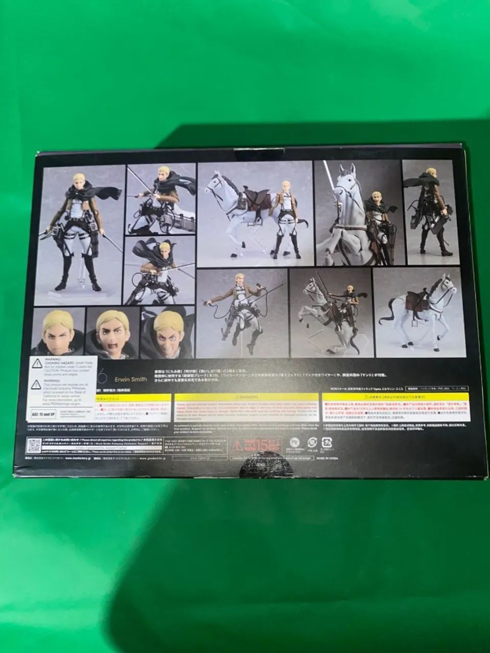 Erwin Figma Atack on titan - Foto 3
