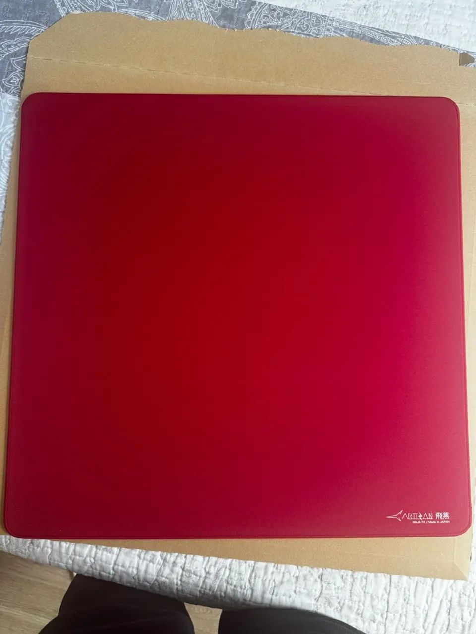 Artisan Hien XXL Red Xsoft