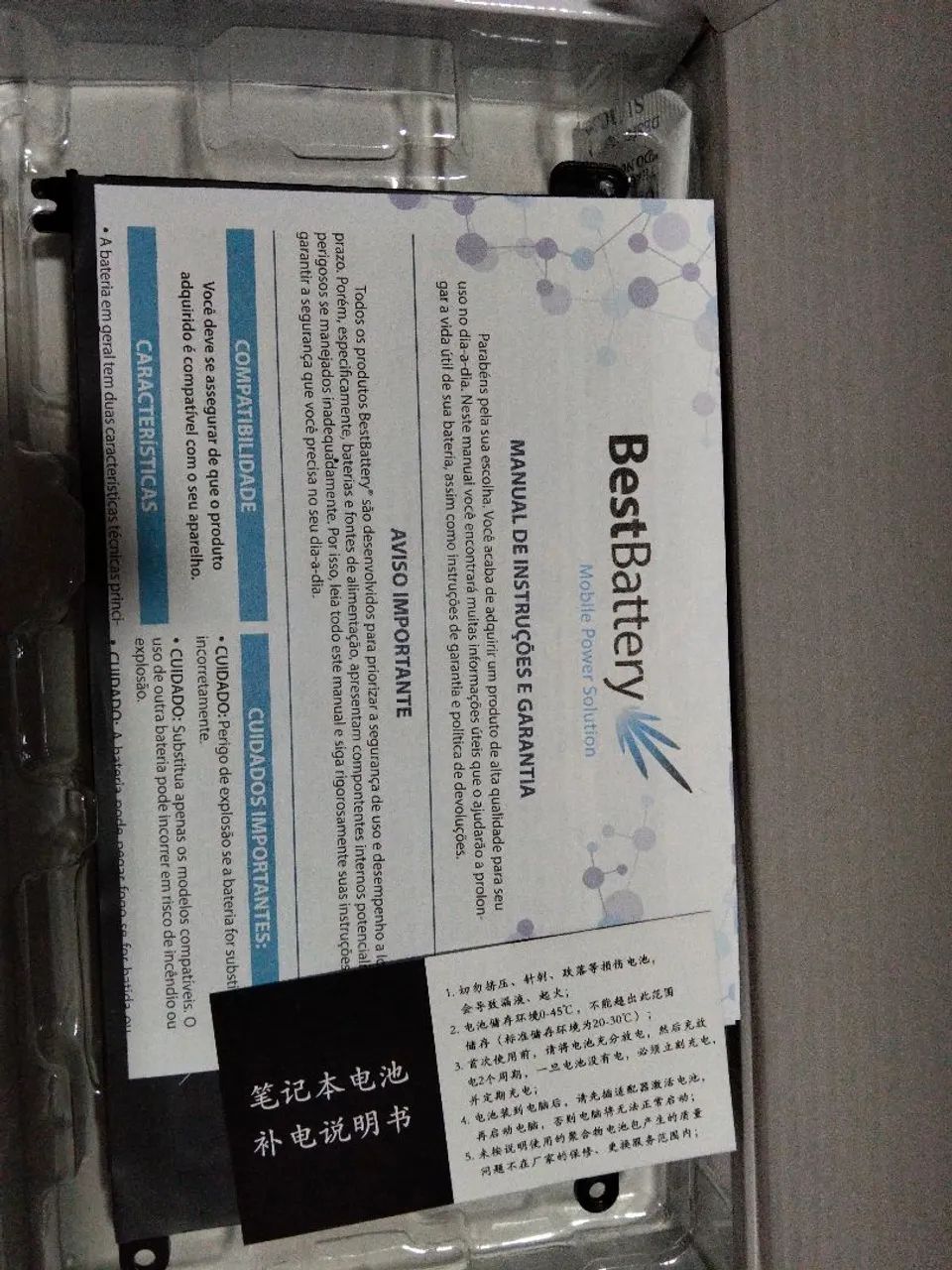 Bateria Notebook Dell DW32 - Foto 3