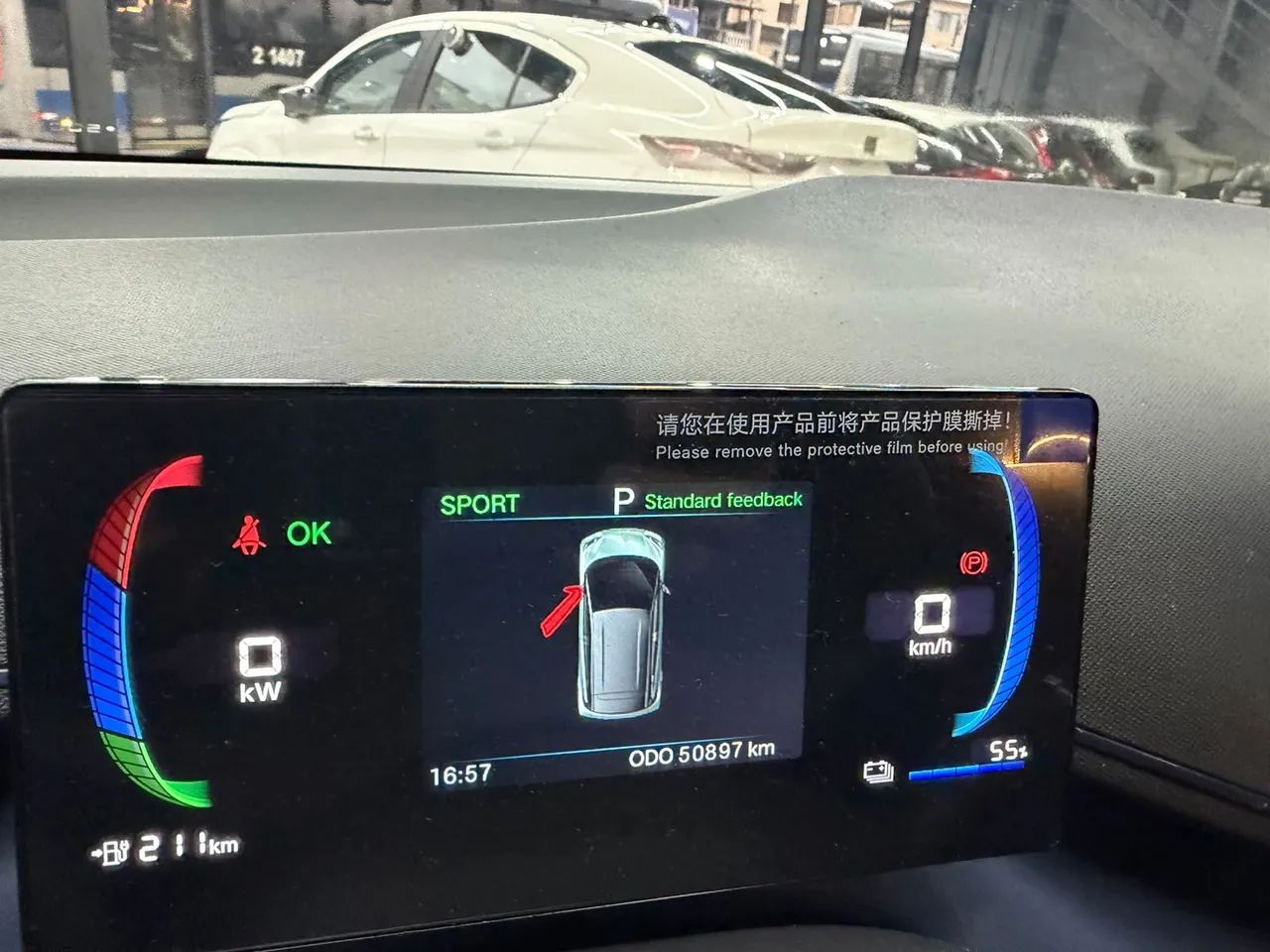 BYD Dolphin Mini (Elétrico) 2025 - Foto 5