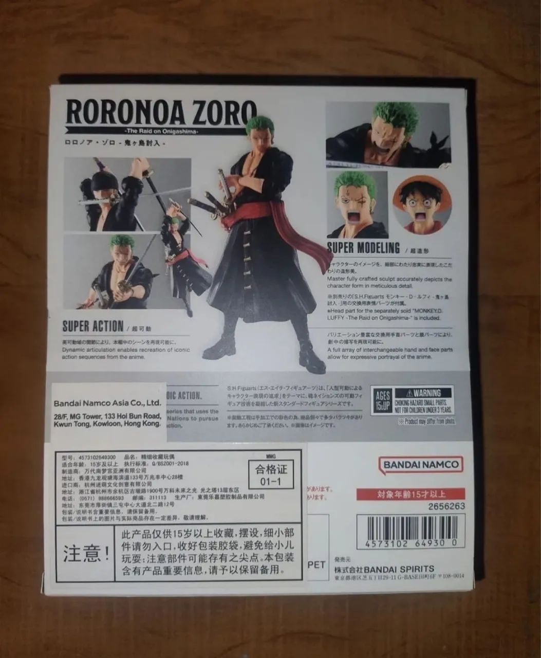 Zoro SH.figuart original bandai - Foto 4