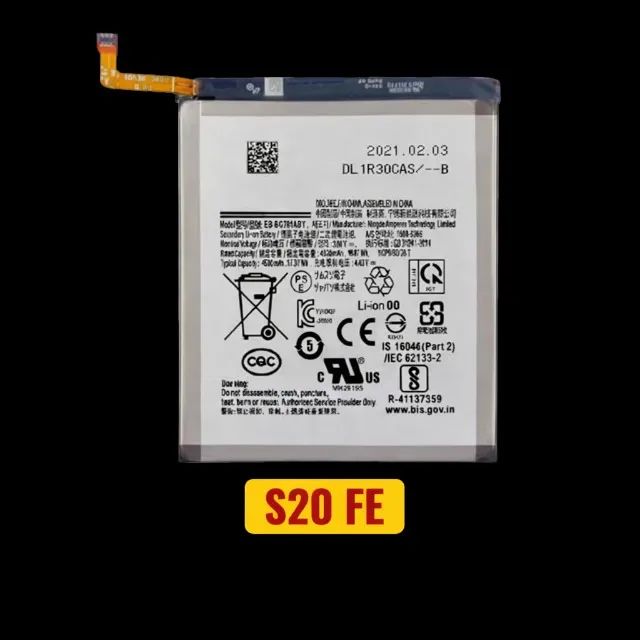 Bateria Compatível Galaxy S20 FE
