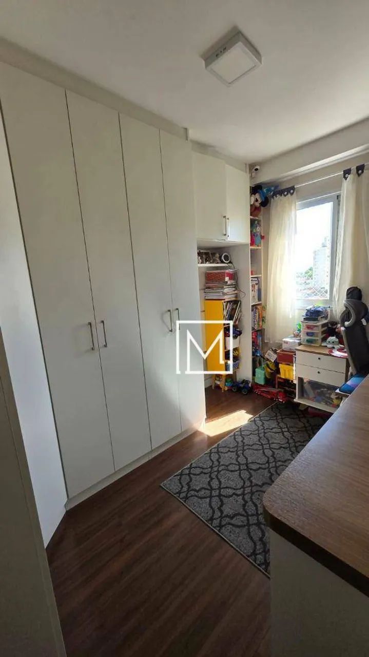 Apartamento com 2 dormitórios, 51 m² - venda por R$ 460.000,00 ou aluguel por R$ 3.084,48/ - Foto 17