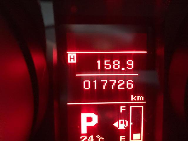 ASX 2.0 16V Automática 2018 - Foto 14