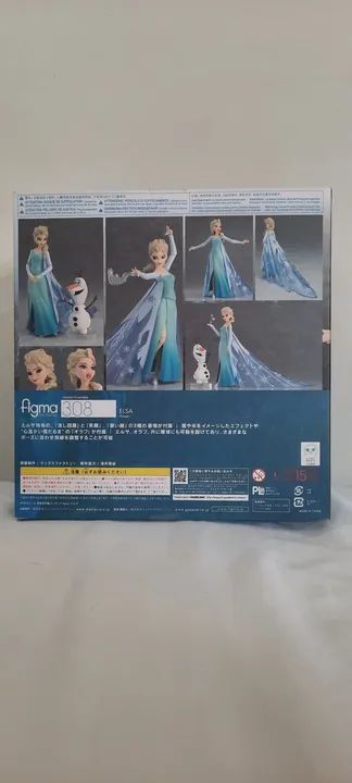 Figma 308 Elsa Frozen - Action Figure - Hobbies e coleções
