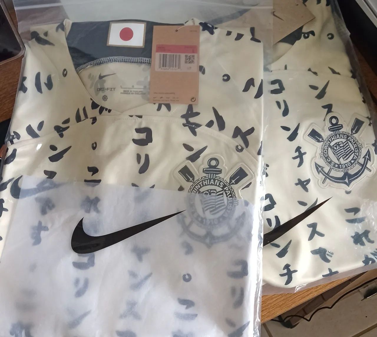 Camisa modelo Japão CRTIANS