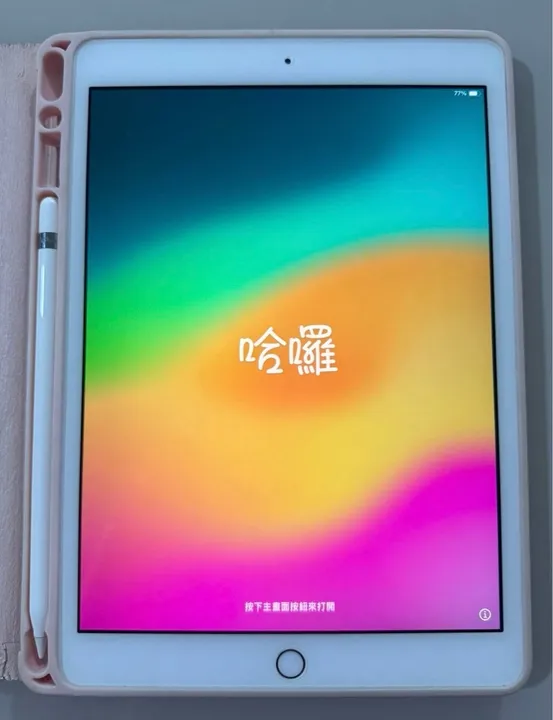iPad 7a geração 128 GB