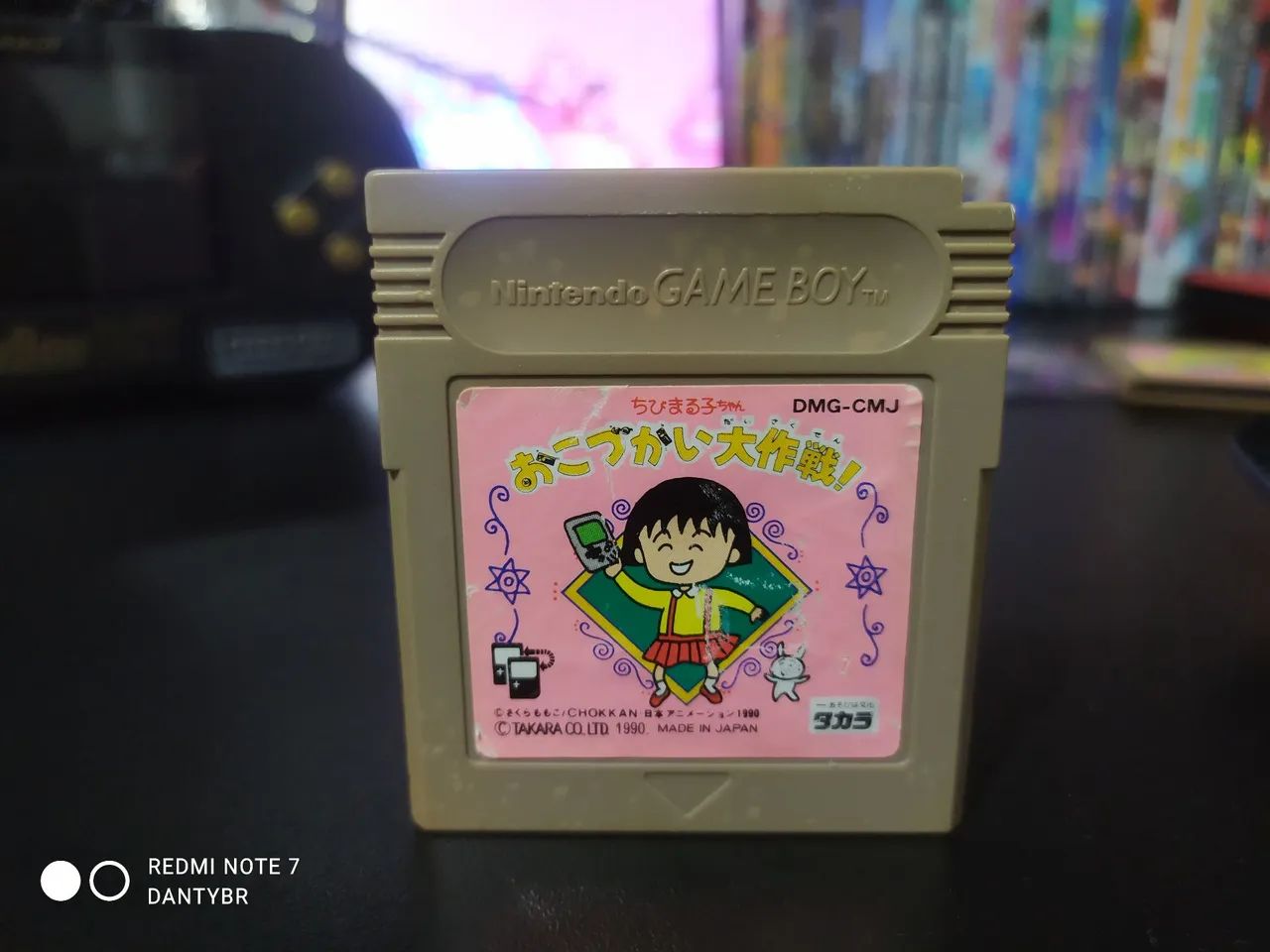Chibi Maruko-chan - Game Boy
