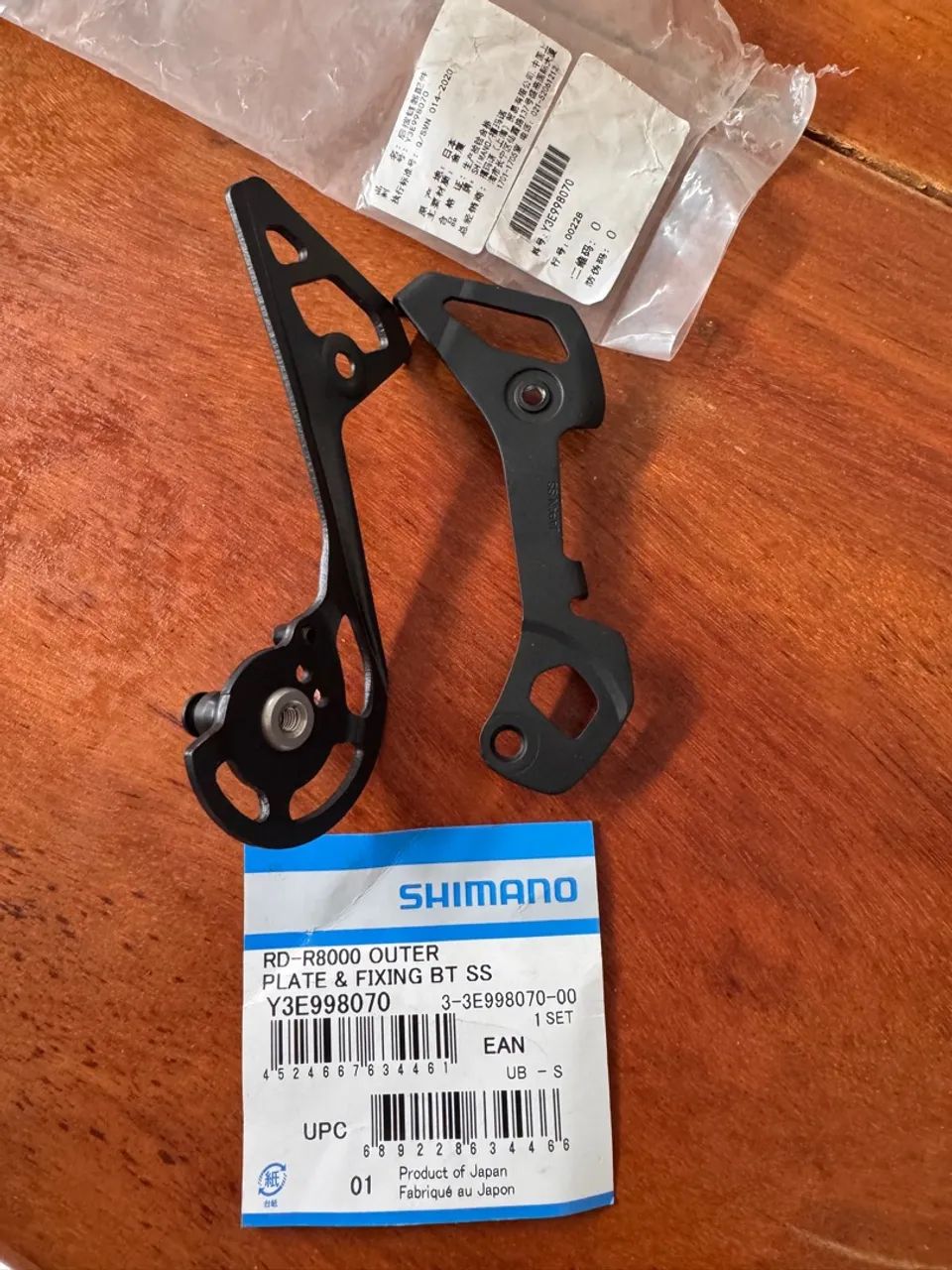 Haste Interna E Externa Cambio Shimano Ultegra Rd R8000 Ss - Foto 2