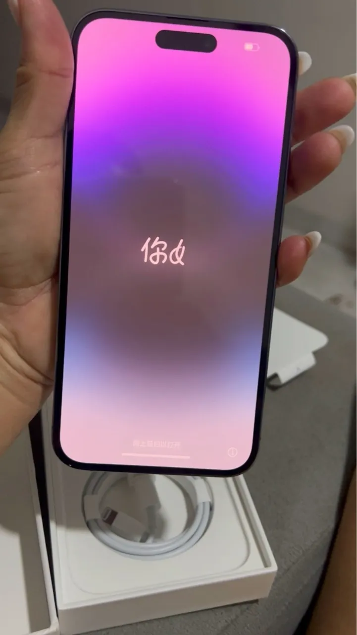 Vendo iPhone 14 pro max