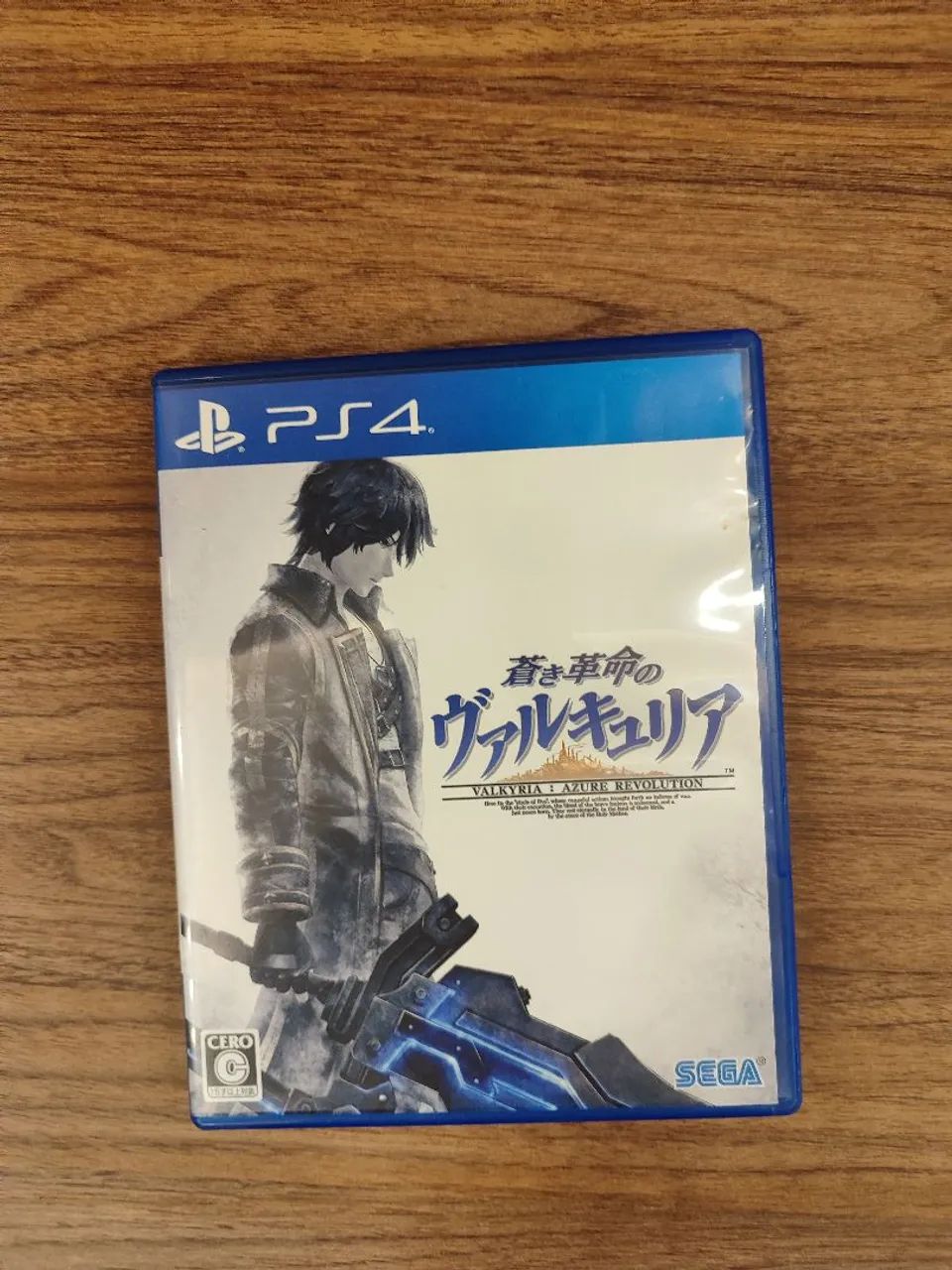 Valkyria: Azure Revolution Ps4