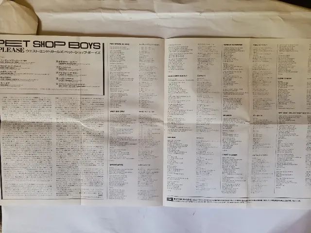 CD - Pet Shop Boys "Please" Importado Usado - Foto 5