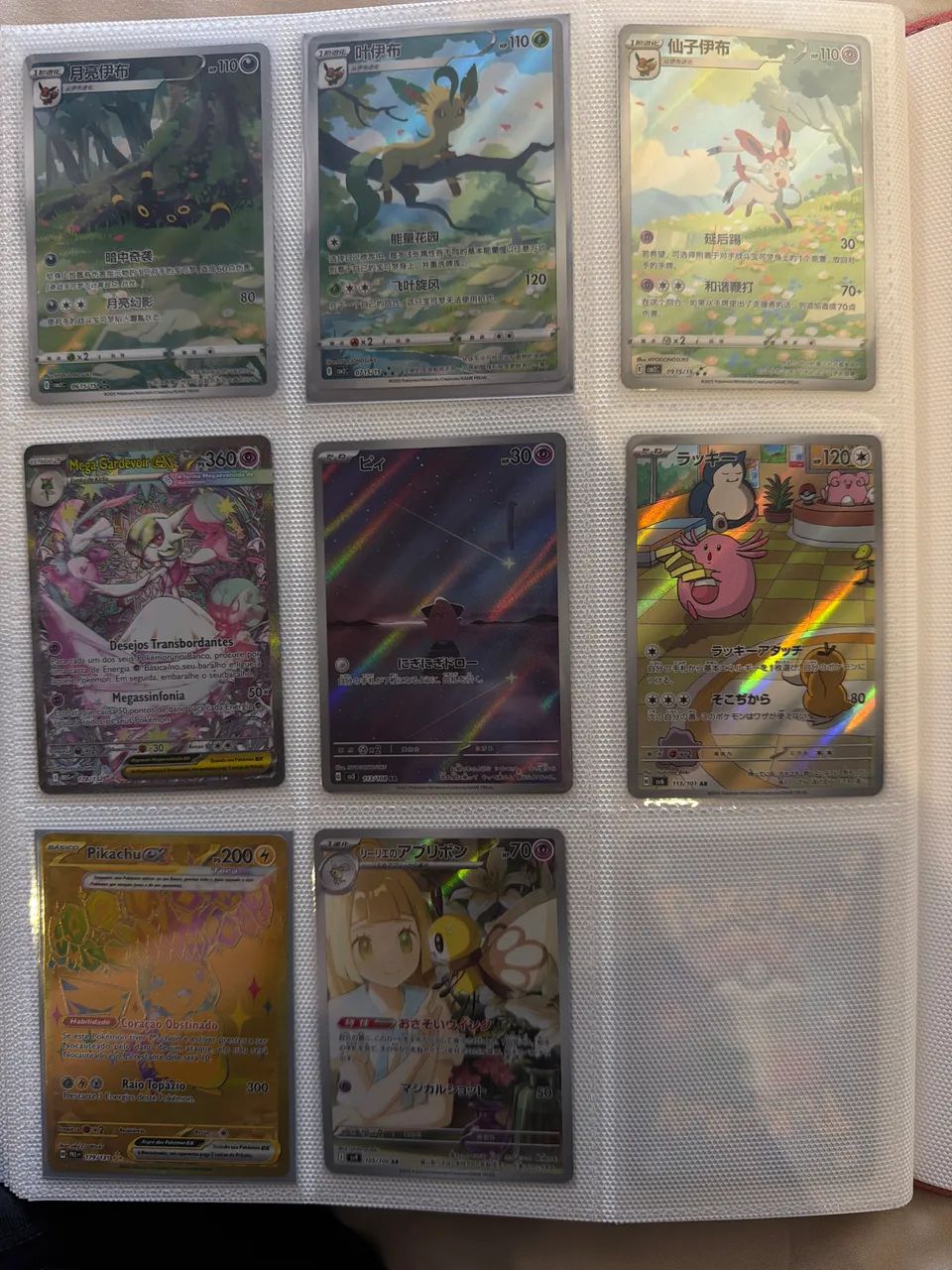 Carta Pokémon - eeveelution, Sylveon, eevee  - Foto 2