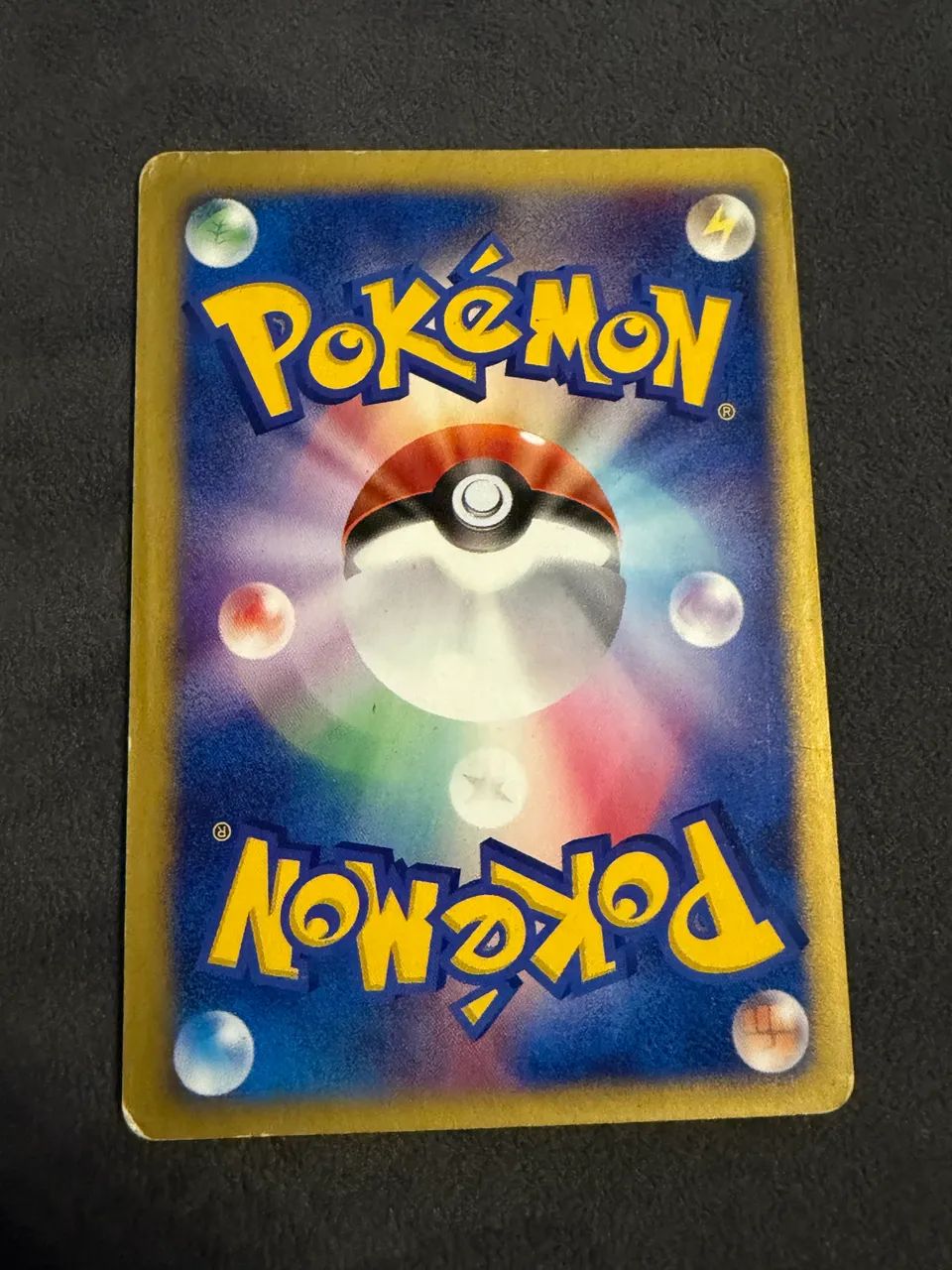 Lance?s Dragonite 100/141 - Pokémon VS 2001 - 1st Edition Japonês