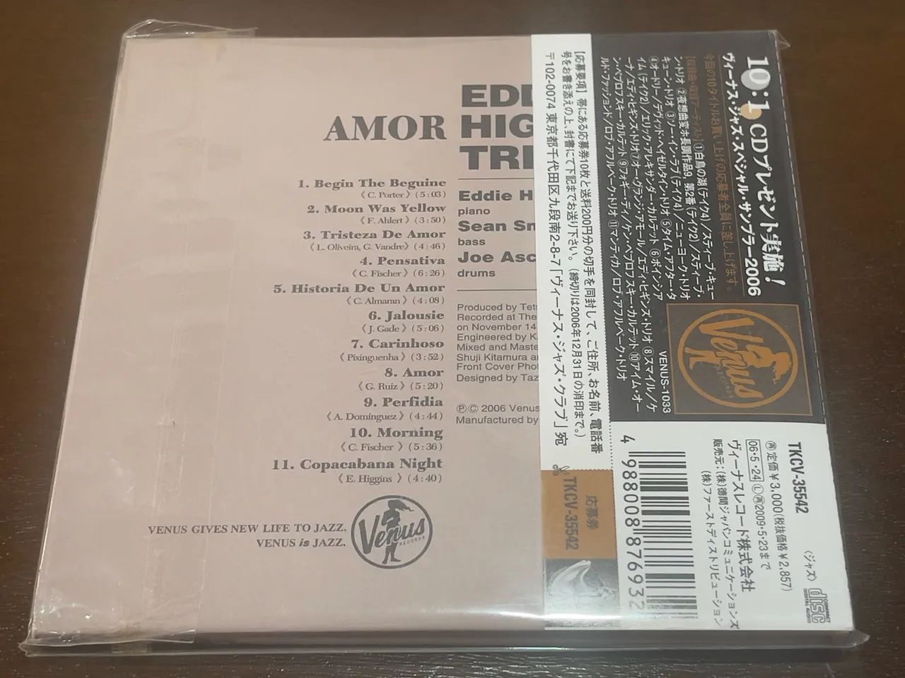 CD Jazz Eddie Higgins Trio Amor Venus 24k Gold OBI Raro - CDs
