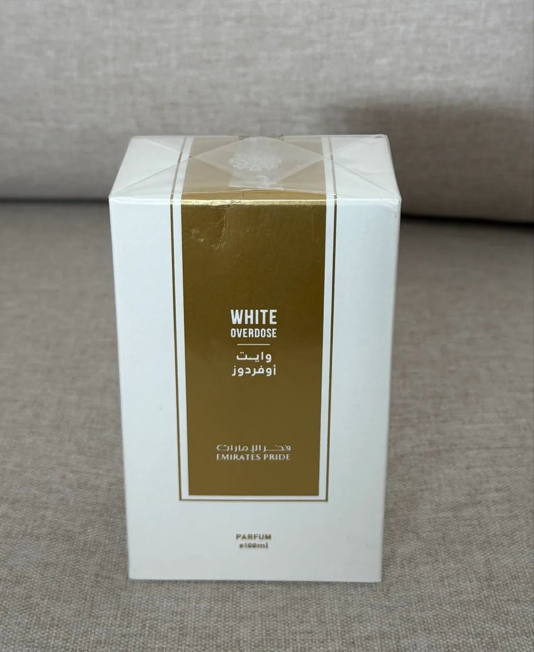 Emirates Pride White Overdose 100ml - Foto 3