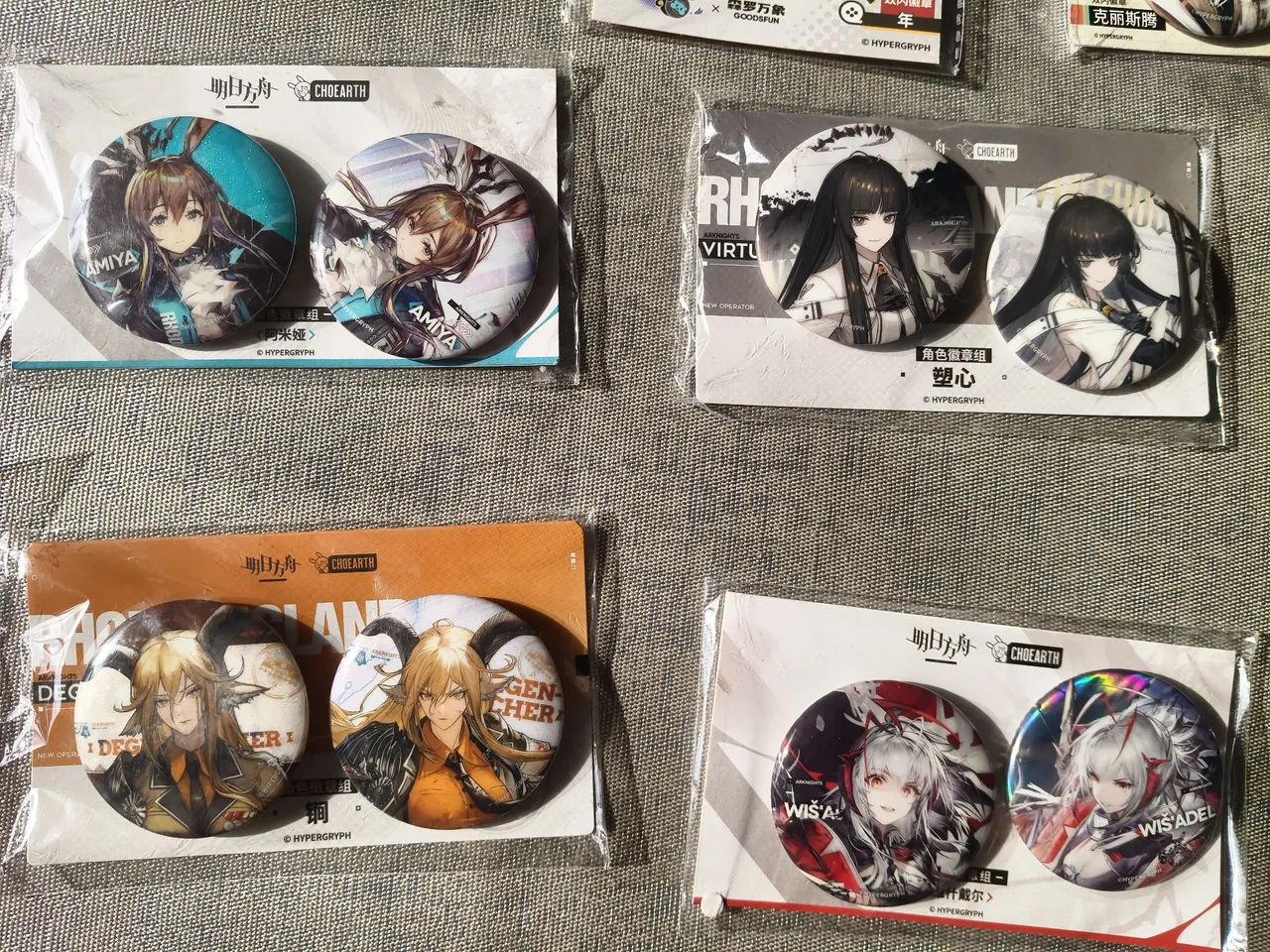 Broche de Metal de Arknights - Foto 4