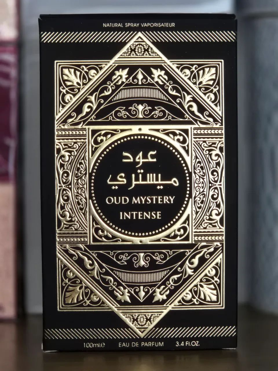 Perfume Árabe Oud Mystery Intense Al Watamiah - Foto 3