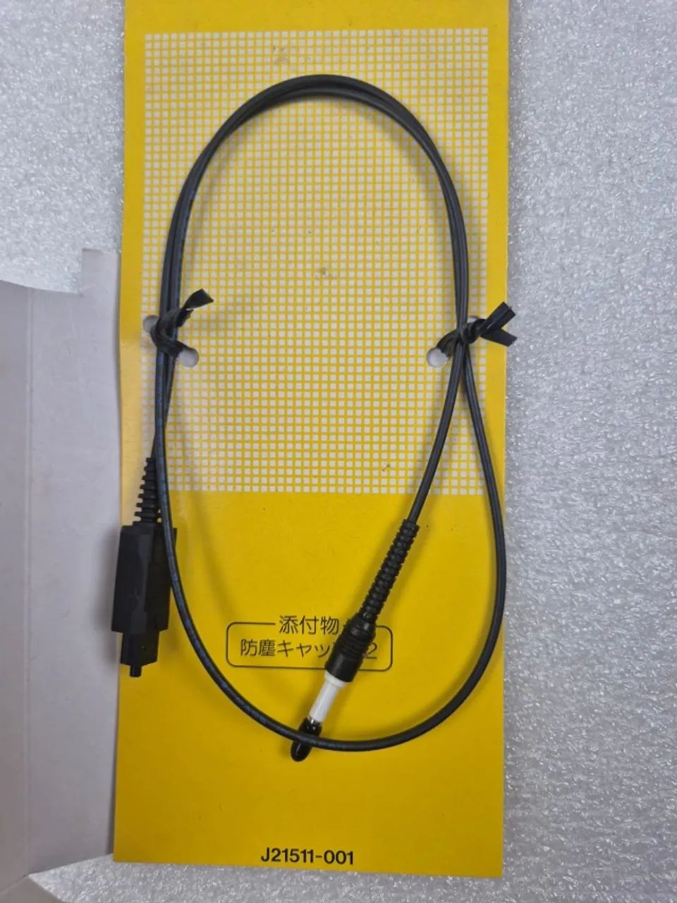 Cabo Digital Optico Victor Made in Japan - Foto 4