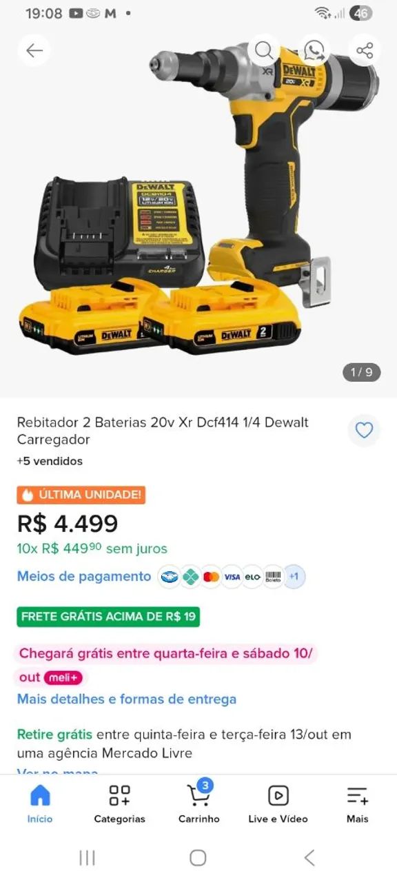 Vendo 