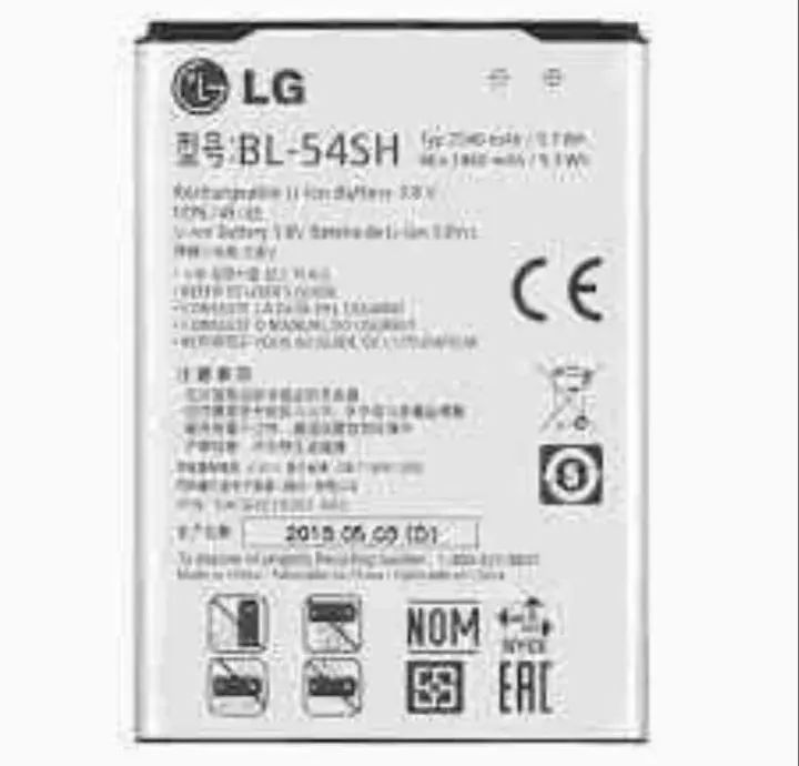 Bateria original LG BL-54SH