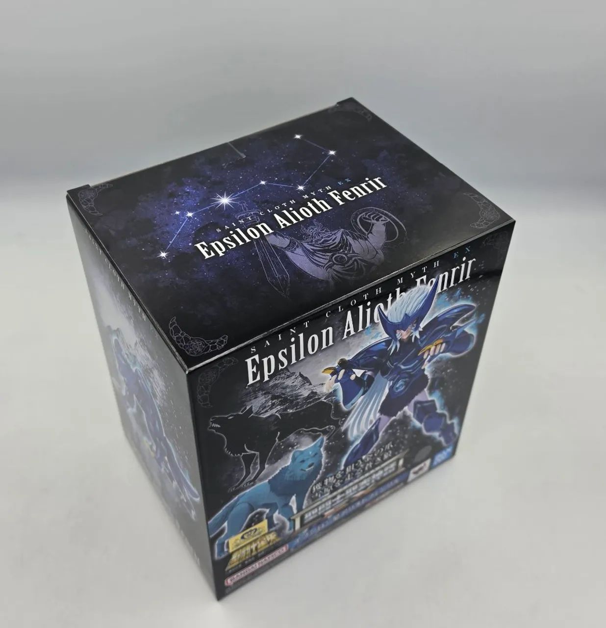 Cloth Myth Ex Fenrir de Alioth Bandai - Foto 4