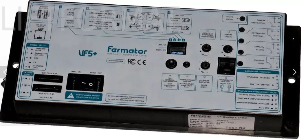Módulo Vf5 Fermator Para Operador De Porta Elevador