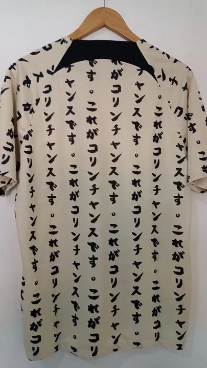 Camisa modelo Japão CRTIANS - Foto 3