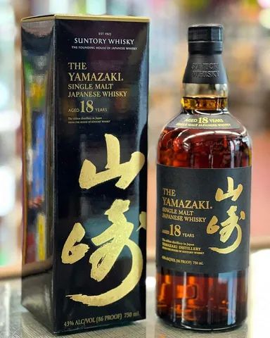 Whisky Suntory The Yamazaki Single Malt 18 Anos 700ml Hobbies e