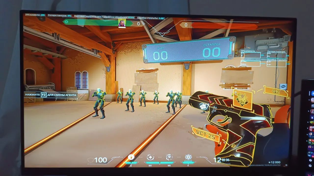 RTX 3060 12GB pra VENDER LOGO - Foto 3