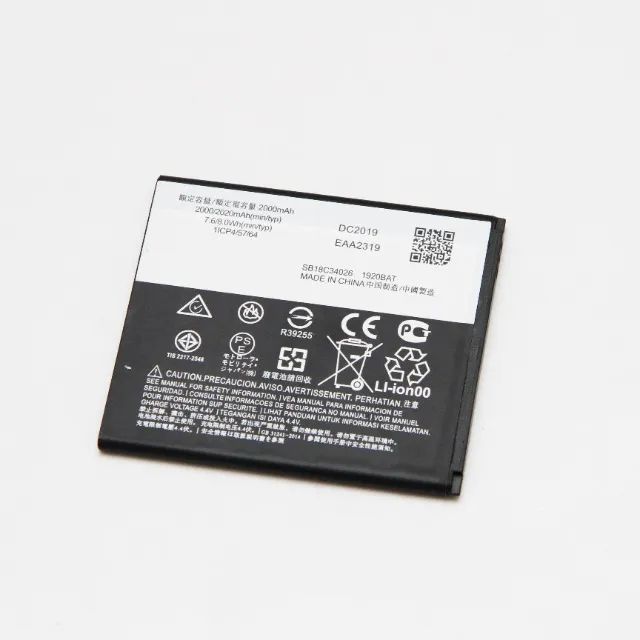 Bateria Celular motorola Nova MOD.JE20 