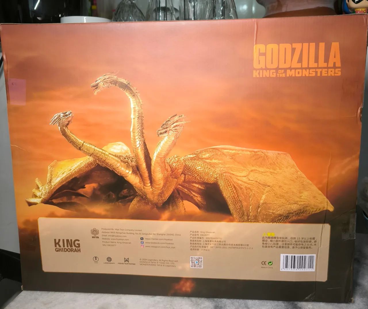 Godzilla King Ghidorah hyia toys original lacrado - Foto 2