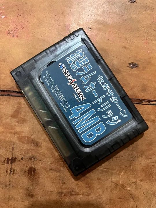 Cartucho para Expansão de Memória 4MB Sega Saturn - Peças e