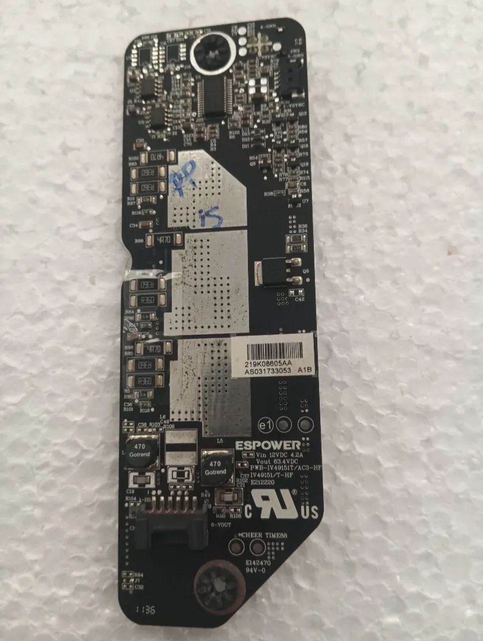 Inverter iMac A1311 21.5