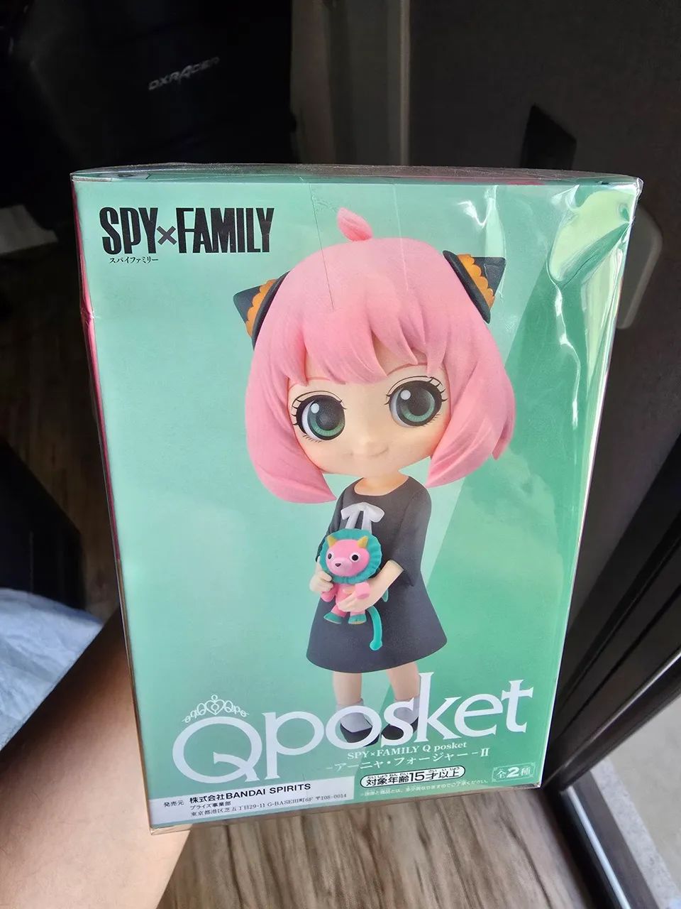 Figure Anya Forger Qposket Spy x Family - Foto 2
